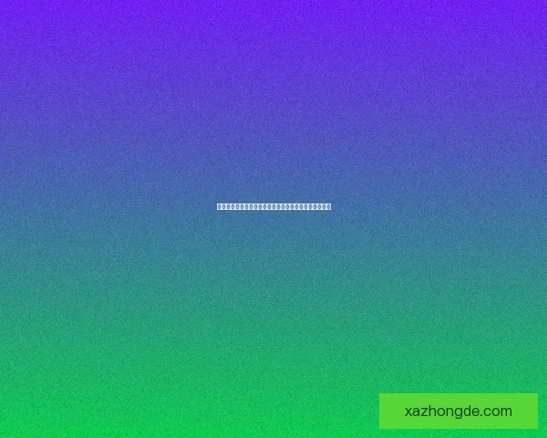 屋内有鬼游戏漏洞修复补丁发布解决玩家卡顿与异常问题